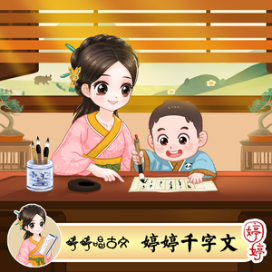 无尽❌裸体❌老师❌在线观看
