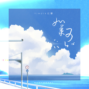 无尽❌裸体❌老师❌在线观看
