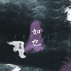 无尽❌裸体❌老师❌在线观看
