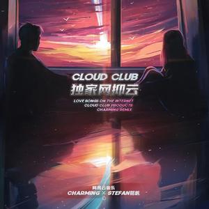 无尽❌裸体❌老师❌在线观看
