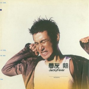 无尽❌裸体❌老师❌在线观看
