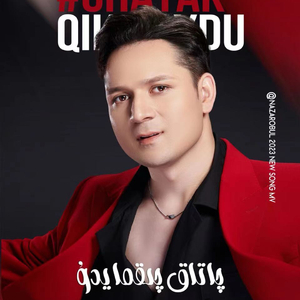 无尽❌裸体❌老师❌在线观看
