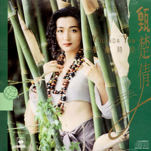 无尽❌裸体❌老师❌在线观看
