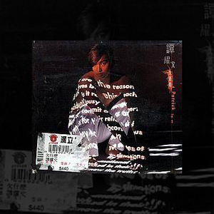 无尽❌裸体❌老师❌在线观看
