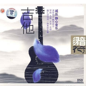 无尽❌裸体❌老师❌在线观看
